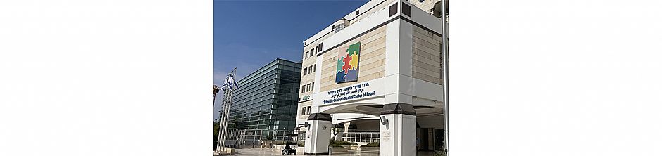 חוקרים משניידר והטכניון פיתחו שיטה לזיהוי חזרת לוקמיה בילדים לפני הופעת סימנים למחלה